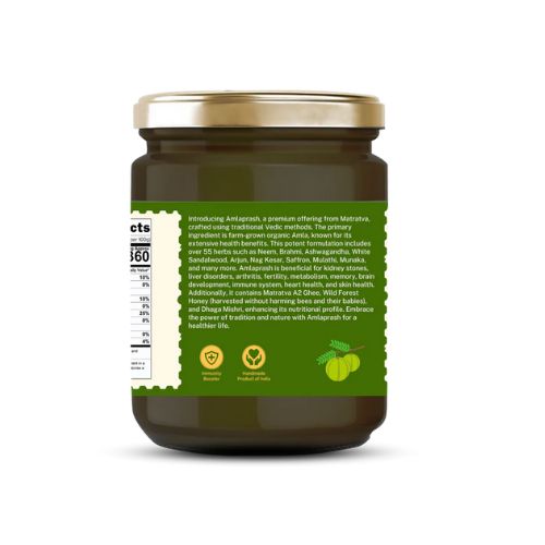 Amlaprash - Natural Immunity Booster*