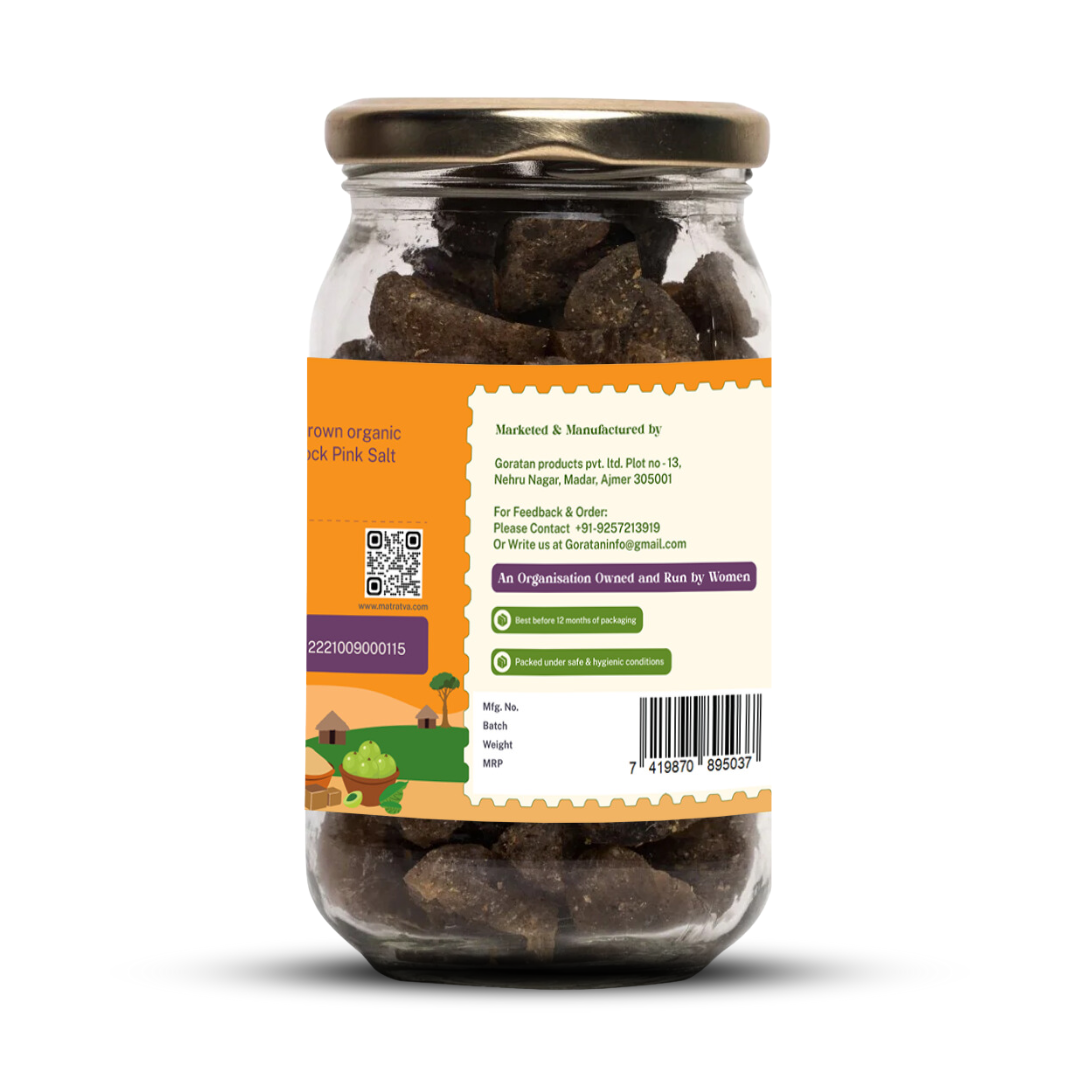 Chatpatti Amla Candy | Amla Candy Salty