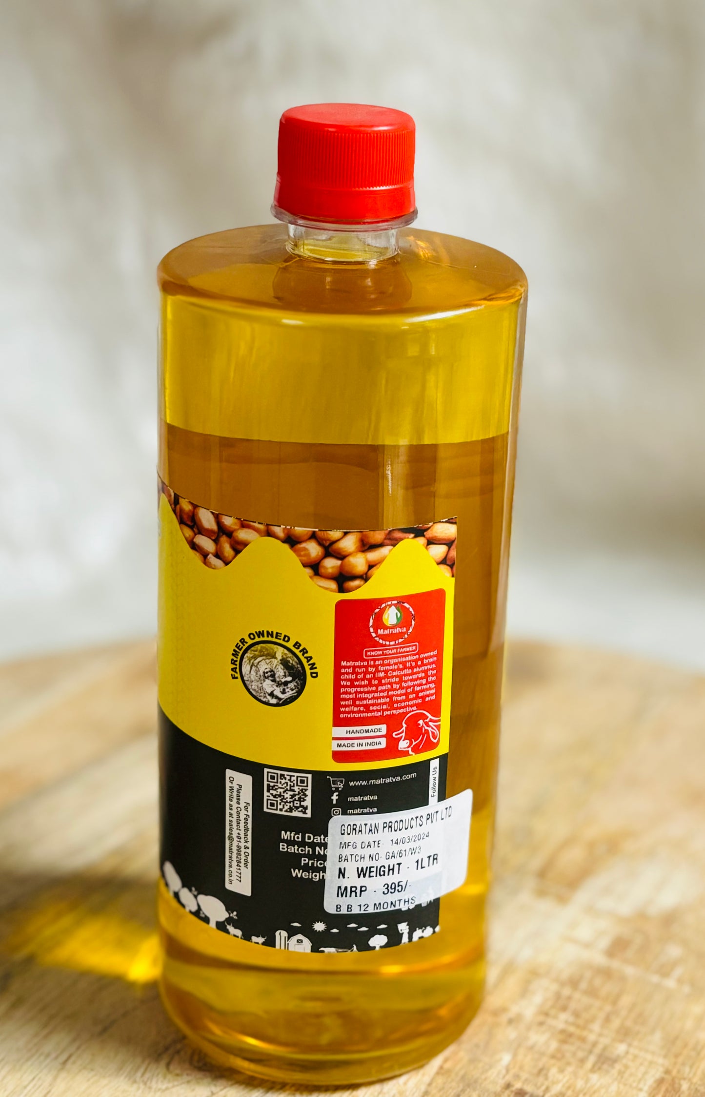 Organic Groundnut Oil