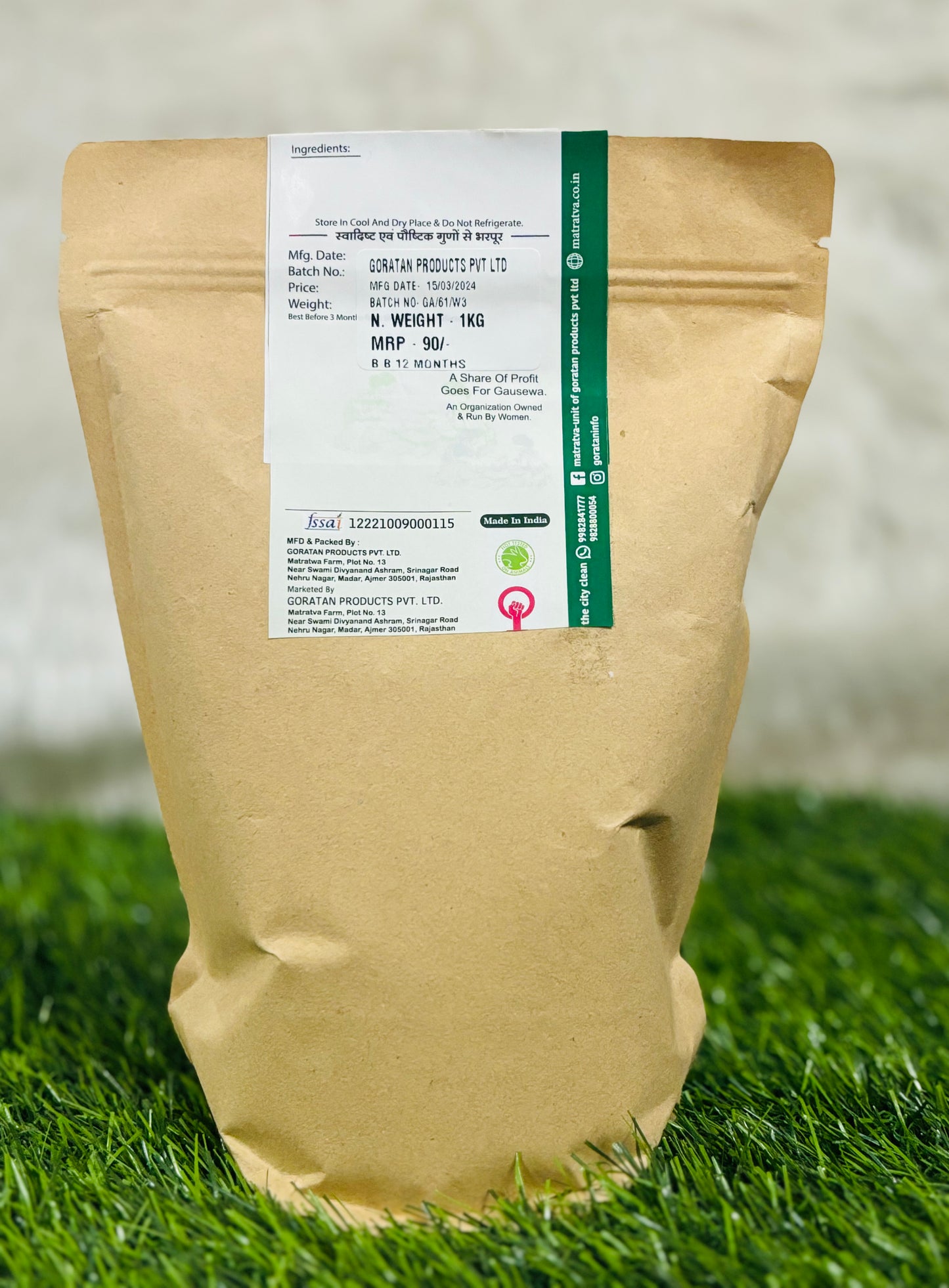 Natural Sea Salt
