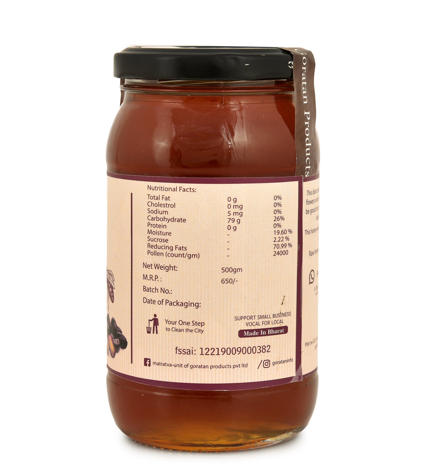 Jamun Honey | 100% Pure & Organic Honey | Unprocessed