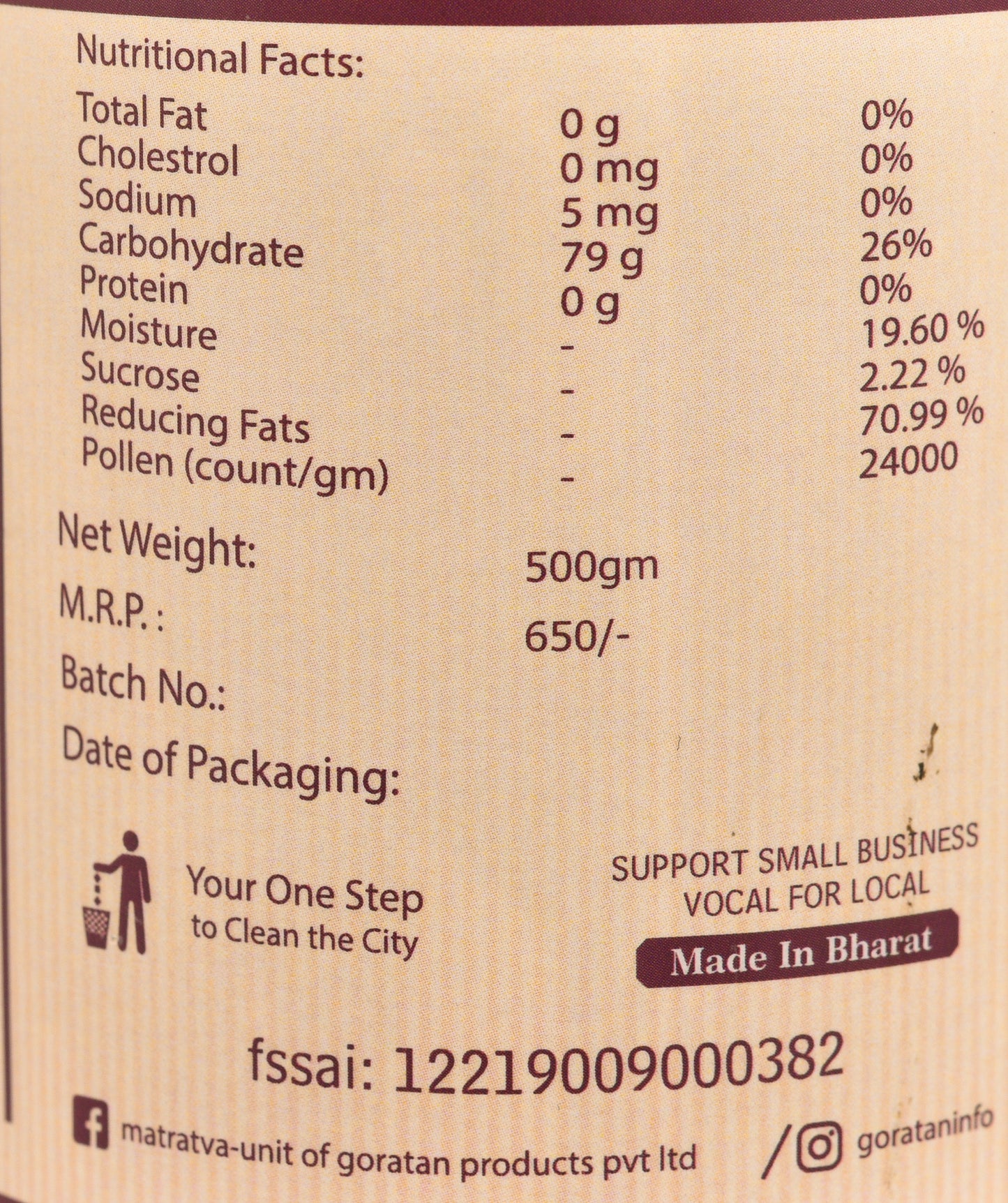 Jamun Honey | 100% Pure & Organic Honey | Unprocessed