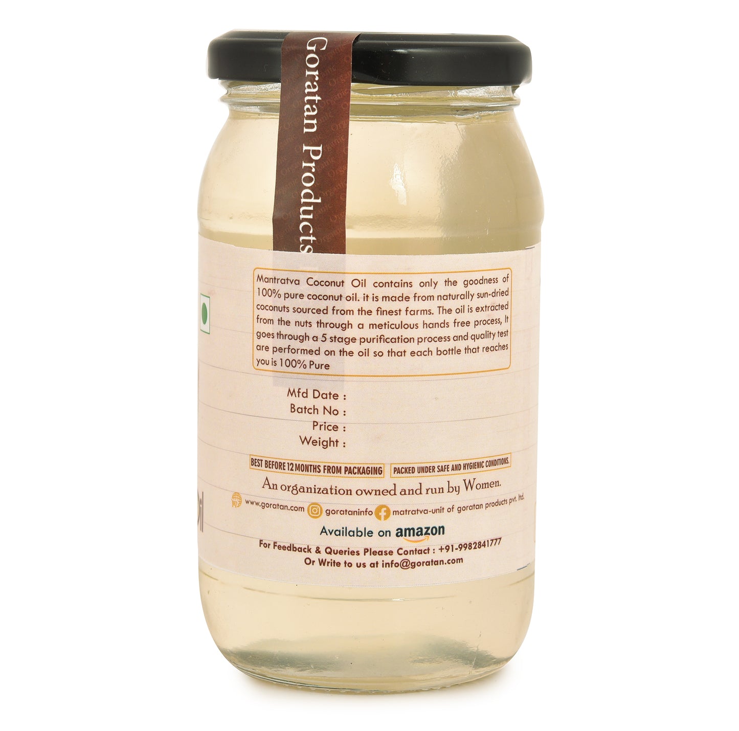 Cold Pressed Coconut Oil | Wooden Pressed