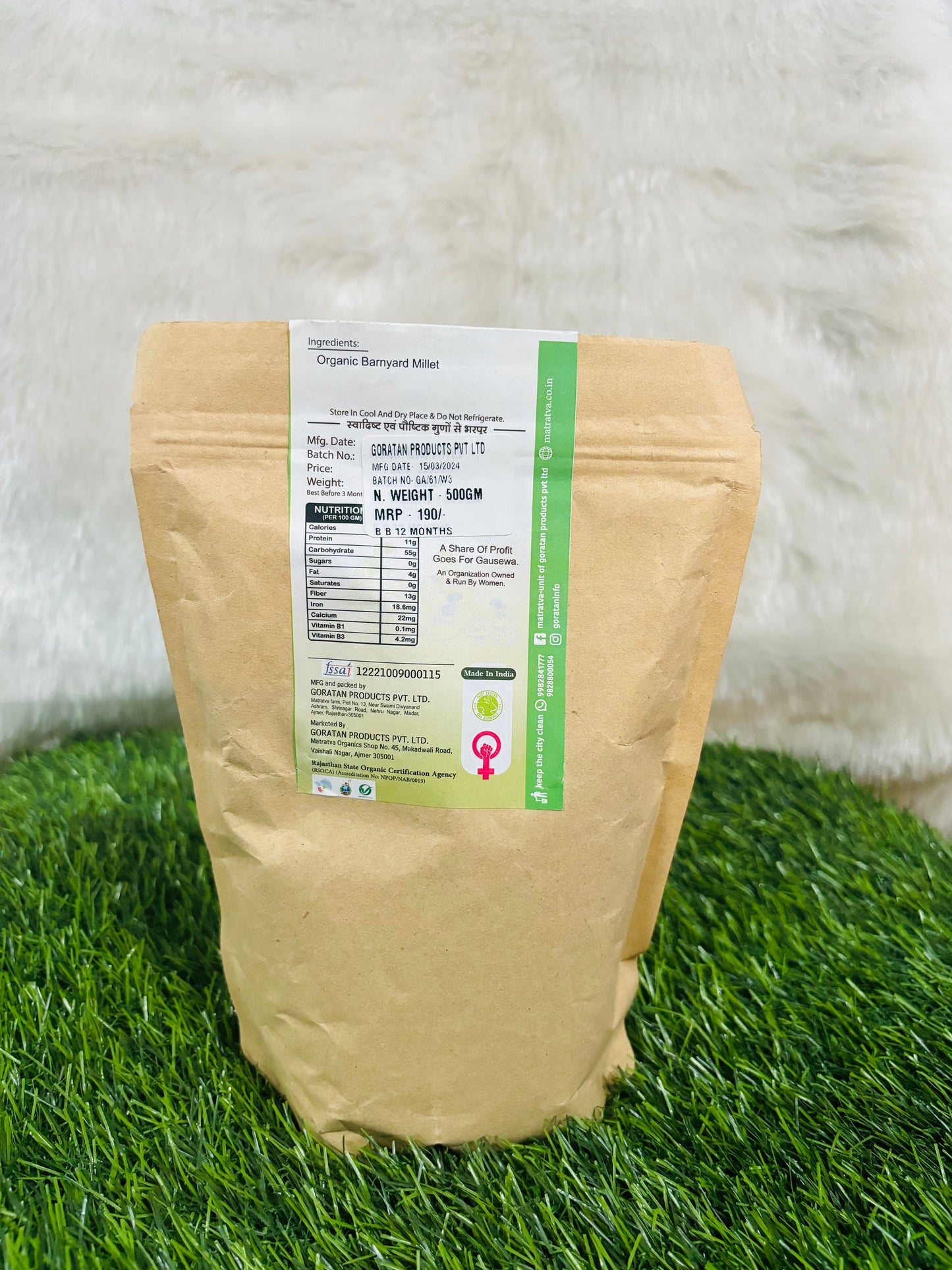 Organic Barnyard Millet Samak Rice