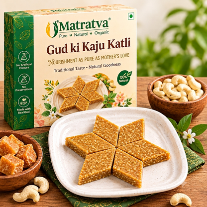 Gud Ki Kaju Katli – 500g Traditional Indian Sweet Made with Real Jaggery