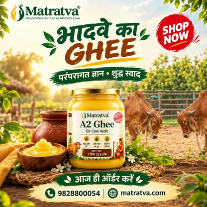 Gir Cow A2 Desi Ghee | Organic Grass Feed Desi Cow Ghee