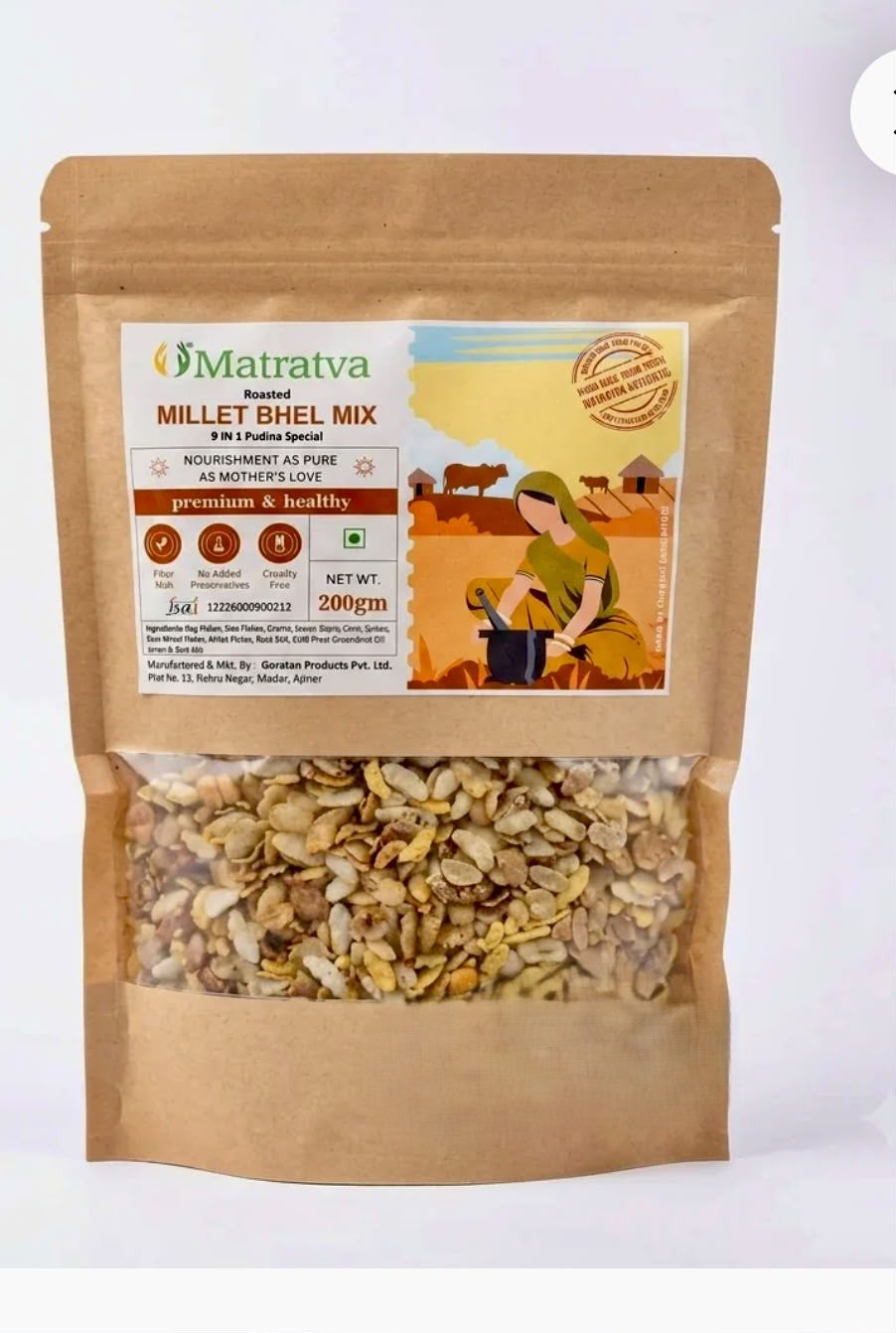 matratva roasted millet bhel