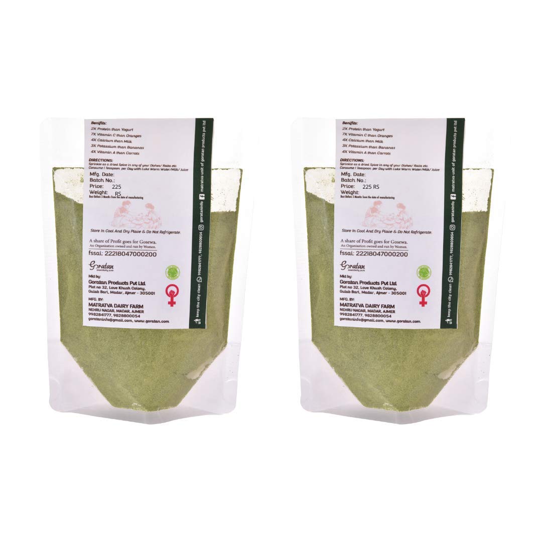 Moringa Leaves (Leaf) Powder | Immunity Boosting Superfood