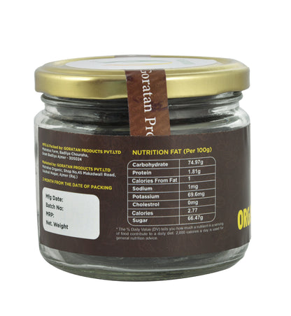 Medjool Dates | 100% Organic Dates