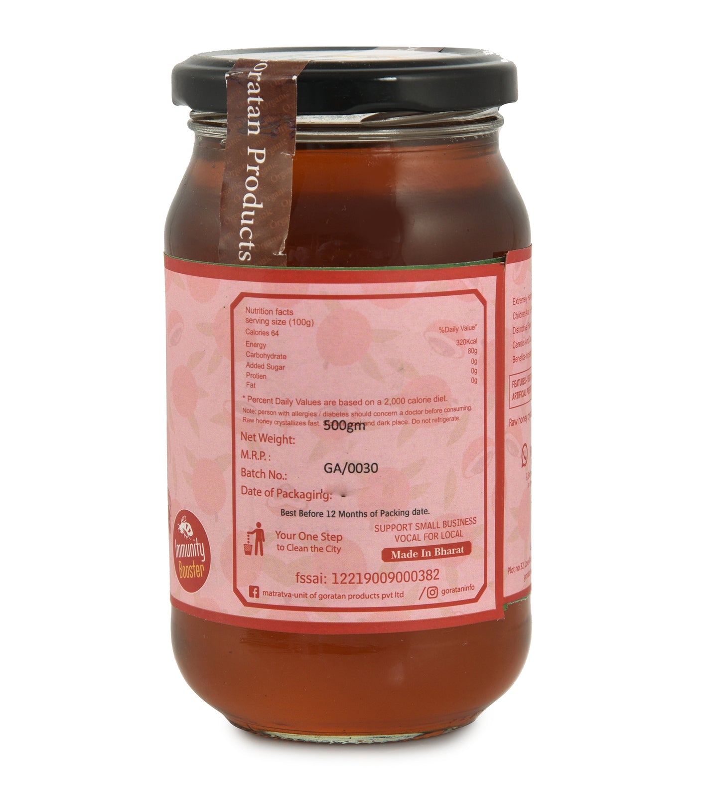 Litchi Honey | 100% Pure & Organic Honey | Unprocessed