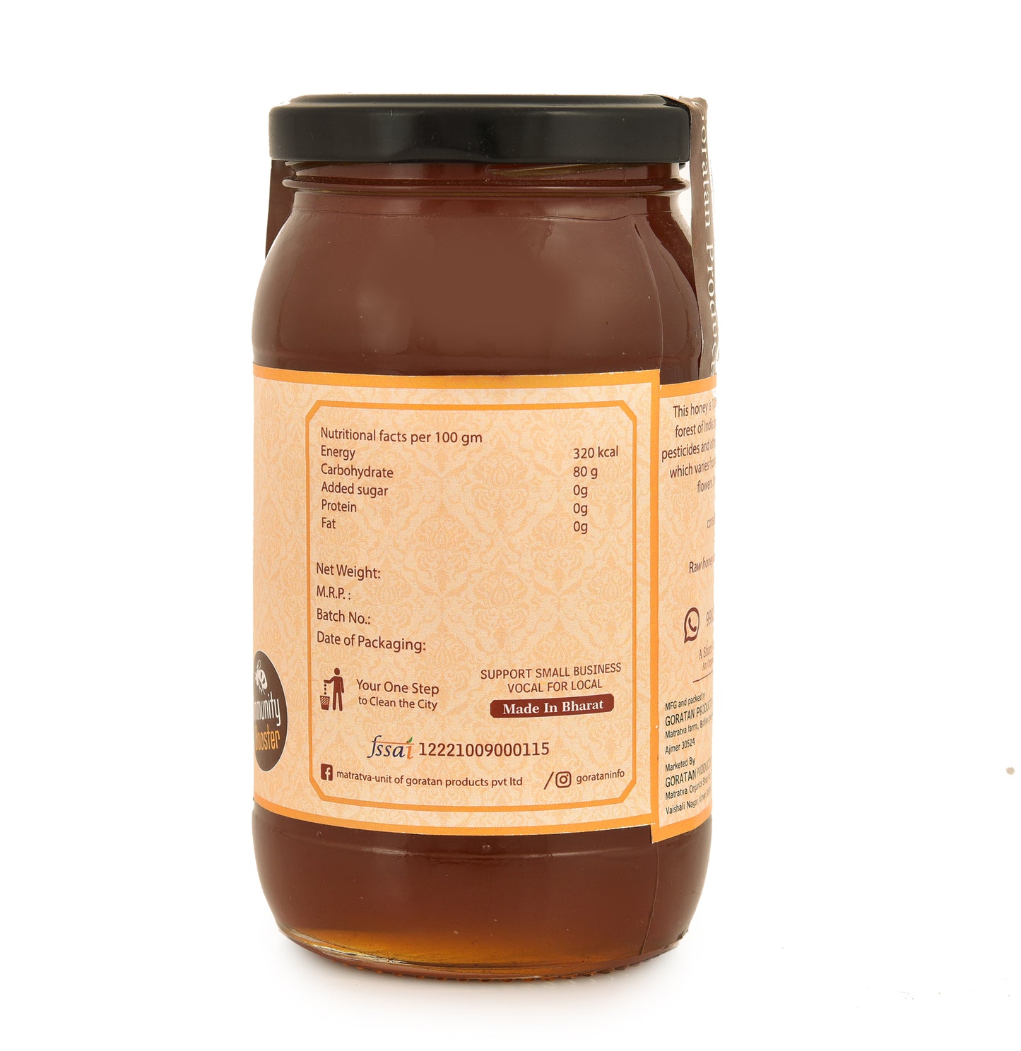Wild Forest Honey | 100% Pure & Organic Honey | Unprocessed