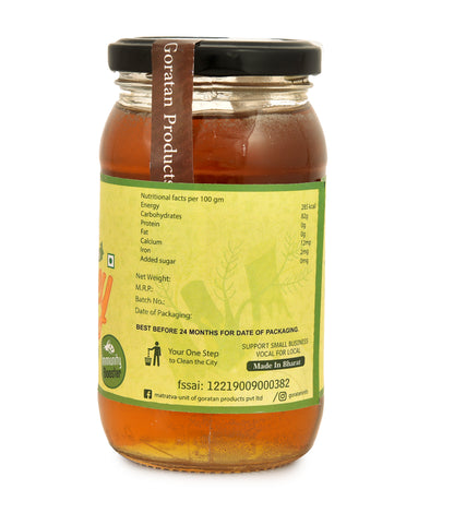 Fennel Honey | 100% Pure & Organic Honey | Unprocessed