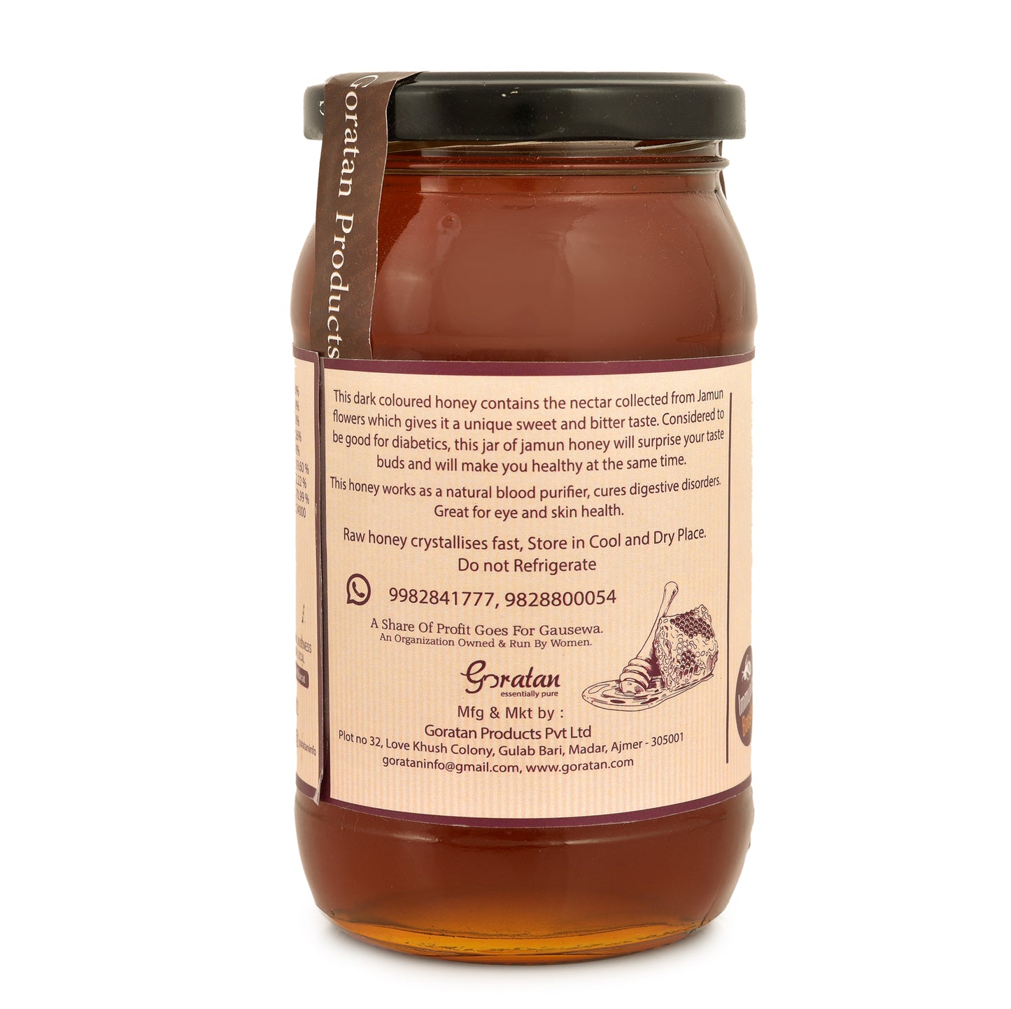 Jamun Honey | 100% Pure & Organic Honey | Unprocessed