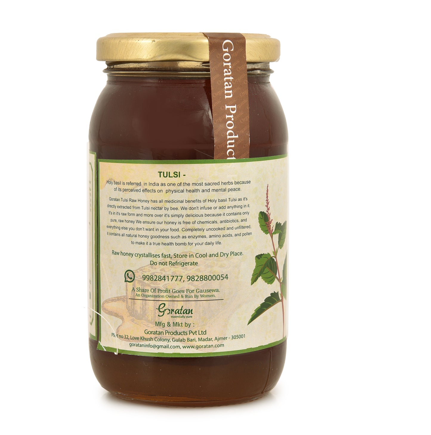 Tulsi Honey | 100% Pure & Organic Honey | Unprocessed
